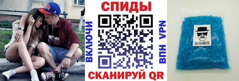 как найти закладки  Узловая  АМФ 98% 