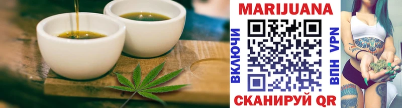 Canna-Cookies марихуана  Узловая 
