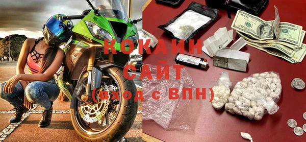 мет Майский