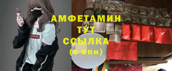 ALPHA PVP Липки