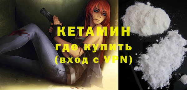 мет Майский