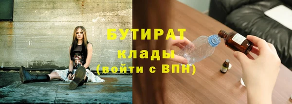 каннабис Лихославль