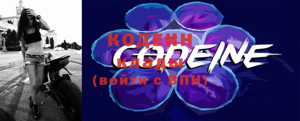 каннабис Лихославль