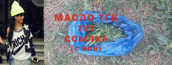 ALPHA PVP Липки