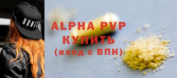 мет Майский