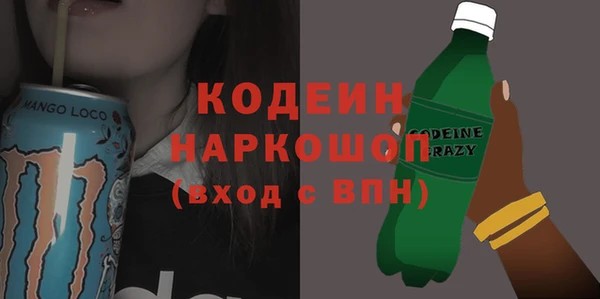 прущие крисы Лабытнанги