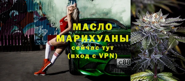 бошки Лиски