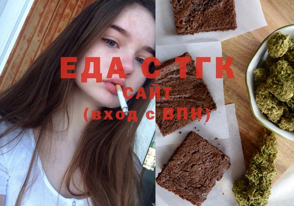 мет Майский