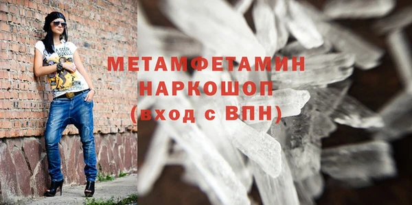 каннабис Лихославль