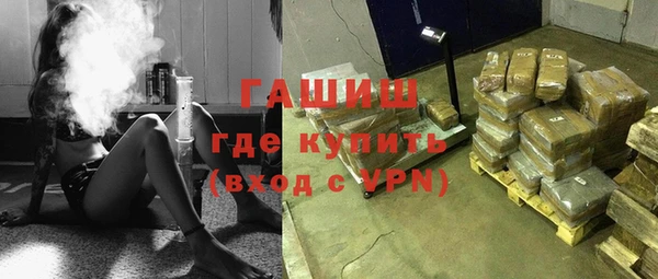 каннабис Лихославль