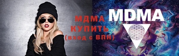 бошки Лиски