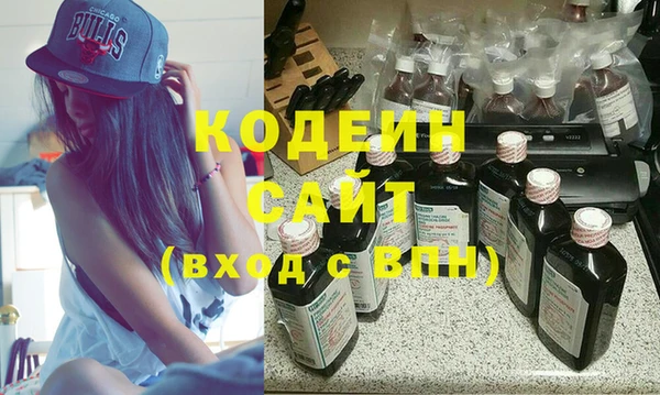 бошки Лиски