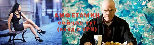 2c-b Магас