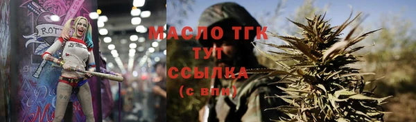 каннабис Лихославль
