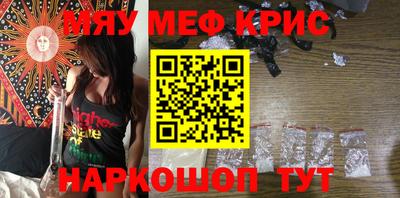 герыч Ливны