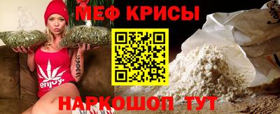 герыч Ливны