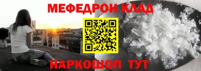экстази Ликино-Дулёво