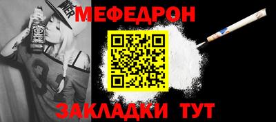 соль ск Лесосибирск
