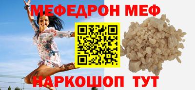 соль ск Лесосибирск