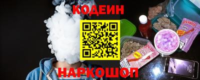 экстази Ликино-Дулёво