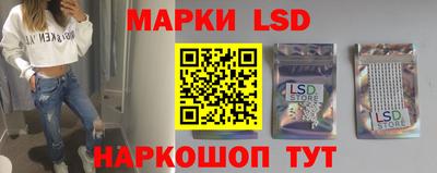 экстази Ликино-Дулёво