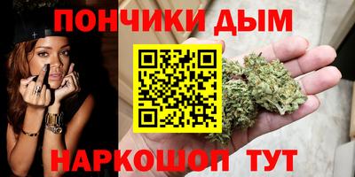 герыч Ливны