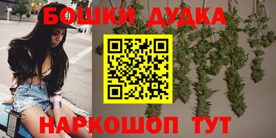 герыч Ливны