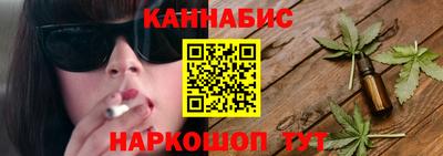 соль ск Лесосибирск