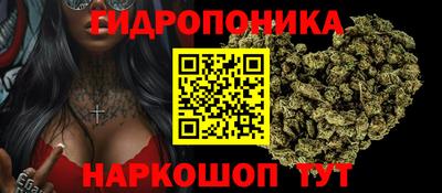 герыч Ливны