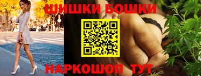 соль ск Лесосибирск
