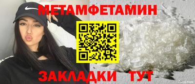 экстази Ликино-Дулёво