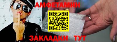 соль ск Лесосибирск