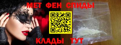 наркотики Моздок