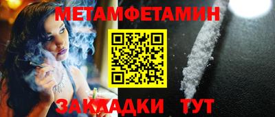 экстази Ликино-Дулёво