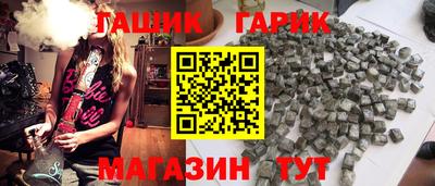 экстази Ликино-Дулёво