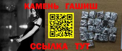 соль ск Лесосибирск