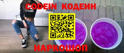 экстази Ликино-Дулёво