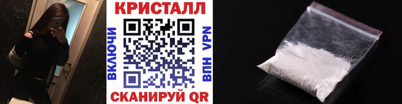 Первитин винт  hydra маркетплейс  Узловая  магазин  наркотиков 